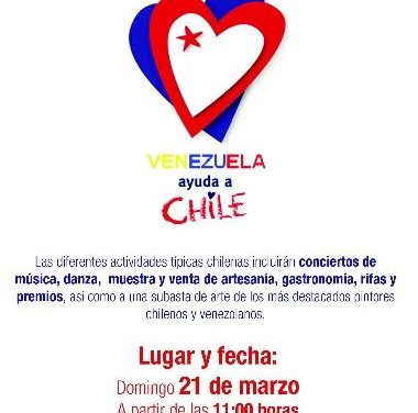 Próximo domingo 21 de marzo, en Corp Banca:  AYÚDENOS A RECONSTRUIR CHILE