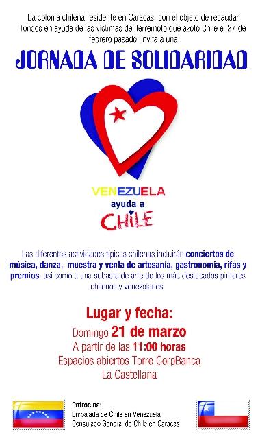 Próximo domingo 21 de marzo, en Corp Banca:  AYÚDENOS A RECONSTRUIR CHILE