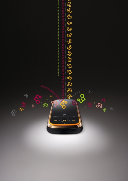 Gózate a Venezuela con Digitel y LG Mobile