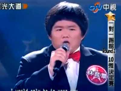 Lin Yu Chun, versión taiwanesa de Susan Boyle que canta como Whitney Houston (Video)