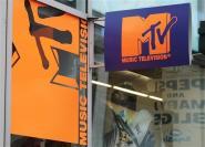 Olvídense del VJ: MTV está buscando un Twitter Jockey