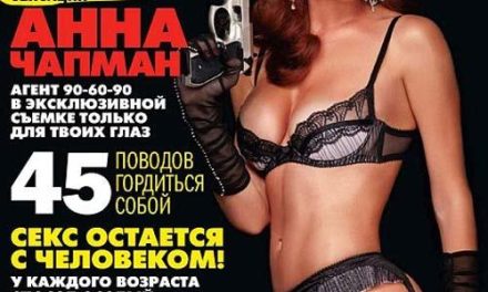 Las fotos de la Espía rusa Anna Chapman semidesnuda para Maxim