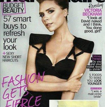 Victoria Beckham defiende a su marido
