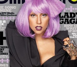 Lady Gaga exige erizos y bailarinas de »Pole dance» en su backstage