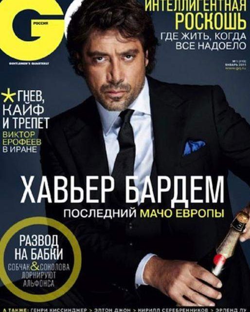Javier Bardem, entusiasmado con la enigmática película de Terrence Malick