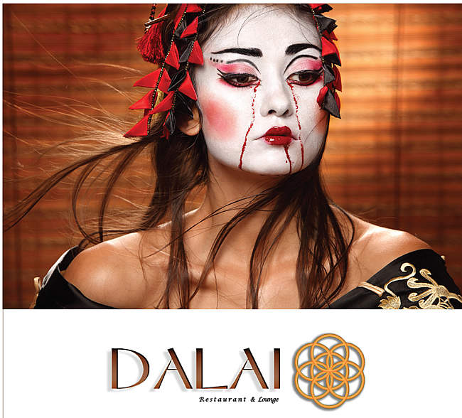 Nuevo en Caracas: DALAI RESTAURANT & LOUNGE… Noches de fusión asiática