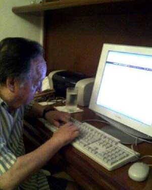 ‘Chespirito’ abrió su cuenta en Twitter – @ChespiritoRGB