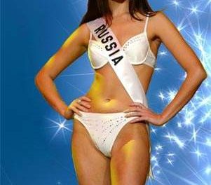 Ex Miss Rusia recibirá tratamiento por adicción en NY