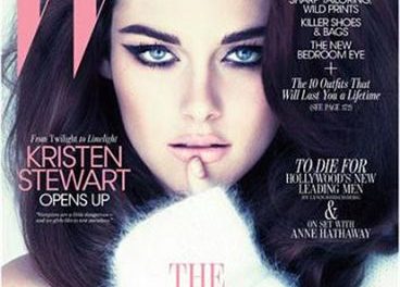 Kristen Stewart, irreconocible, saca su lado más camaleónico en »W Magazine» (+Fotos)