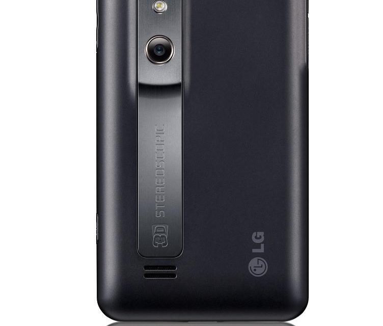 LG y fotógrafos de National Geographic colaboran para ampliar contenido 3D en teléfonos inteligentes