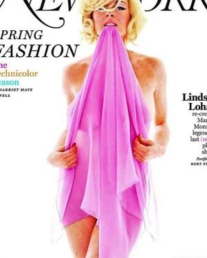 Lindsay Lohan firma contrato para posar desnuda en Playboy