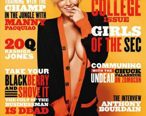 Ciara Price, es la conejita de portada de Playboy USA de noviembre (+Fotos)