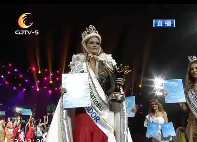 María Fernanda Cornejo de Ecuador ganó el Miss Internacional 2011