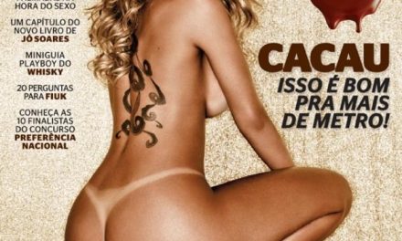 Cláudia Colucci Cacau BBB desnuda en la Revista Playboy Brasil de Noviembre 2011 (+Fotos)