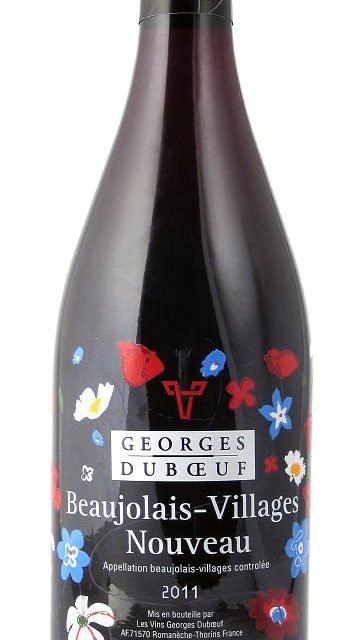 ALNOVA TE INVITA A CELEBRAR LA LLEGADA DEL BEAUJOLAIS NOUVEAU