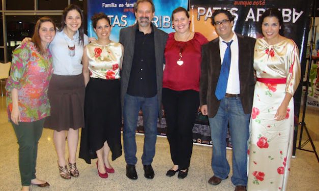Cines Unidos felicita al Cine Venezolano por sus 115 años de exitosa trayectoria