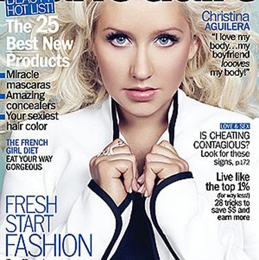 Christina Aguilera, se confiesa enla revista ‘Marie Claire’: »2011 ha sido un año muy duro»