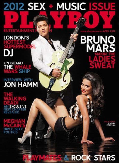 Bruno Mars posa para la portada de Playboy
