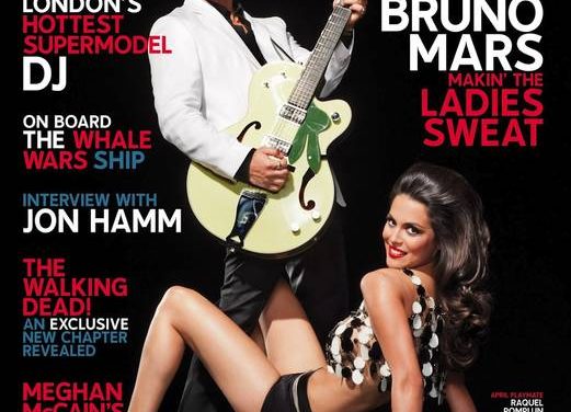 El cantante Bruno Mars portada de Playboy