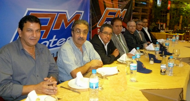 FM Center dice playball al béisbol de las Grandes Ligas