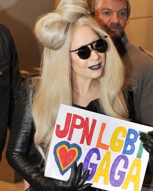 Lady Gaga sufre invasión de ratas en departamento de NYC