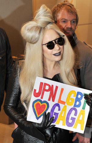 Lady Gaga sufre invasión de ratas en departamento de NYC