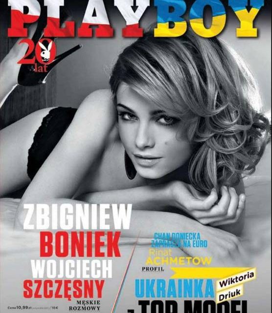 La top model Wiktoria Driuk, portada de Junio en Playboy Polonia (+Fotos)