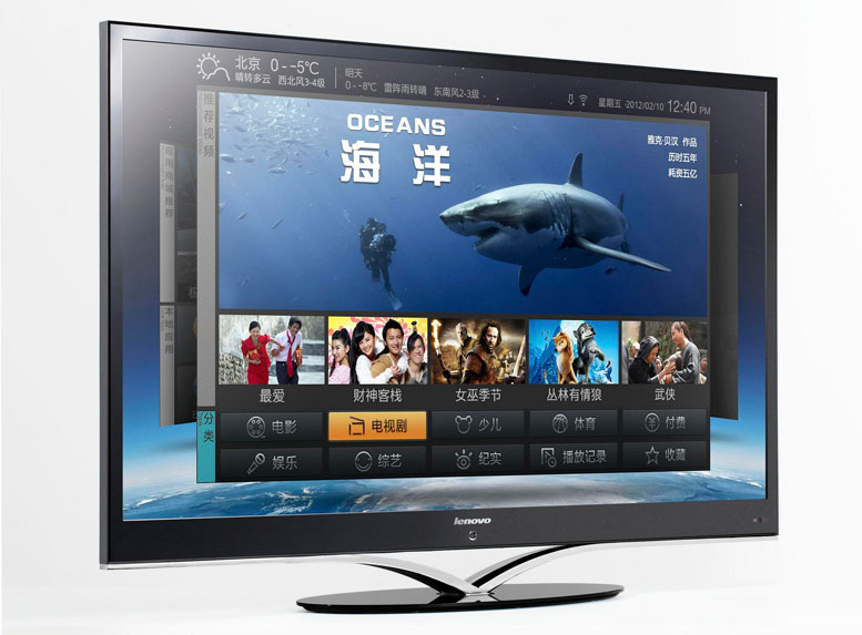 Lenovo lanza en China sus innovadoras Smart TV