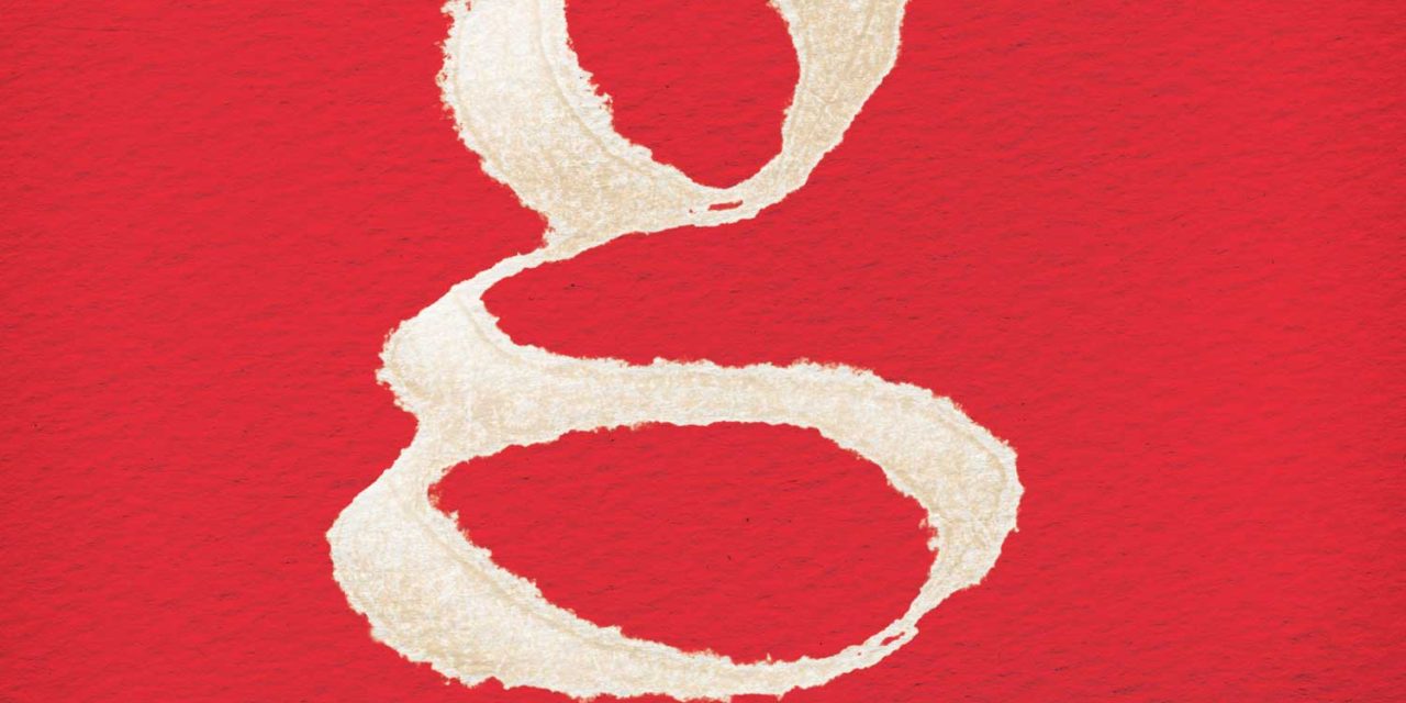 Garbage estrena su nuevo álbum: »Not Your Kind Of People»