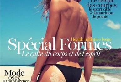 Gisele Bundchen enseña el cuerpazo que lucirá este verano en ‘Vogue’ París
