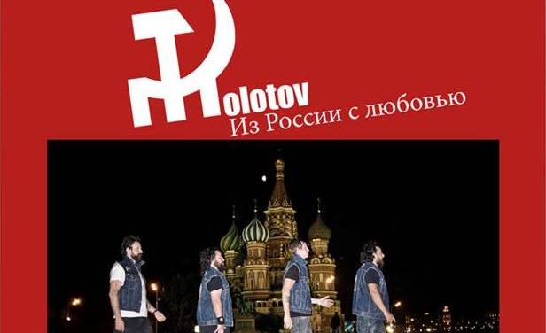 Molotov Presenta »Voto Latino», Primer sencillo de »Desde Rusia con Amor»