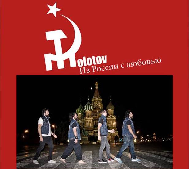 Molotov Presenta »Voto Latino», Primer sencillo de »Desde Rusia con Amor»