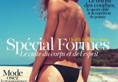 Gisele Bündchen se desnuda para Vogue (+Fotos)
