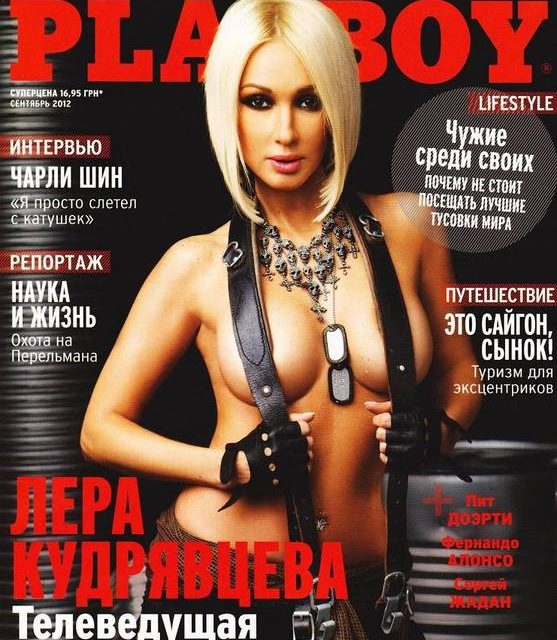 Lera Kudryavtseva conejita Playboy de Ucrania (+Fotos)