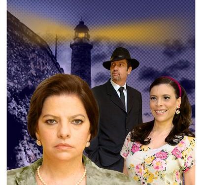 “MIENTRAS TE OLVIDO” llega al Teatro Corp Banca