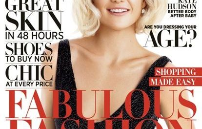 Kate Hudson protagoniza la portada de Harper’s Bazaar