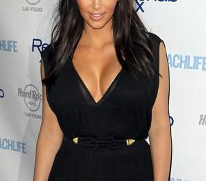 Kim Kardashian: El embarazo no es nada fácil