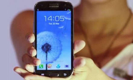 Samsung confirmó presentación de Galaxy S IV para el 14 de marzo