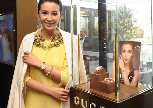 Gucci Timepieces & Jewerly y Li Bingbing lanzan la nueva colección sostenible Bamboo
