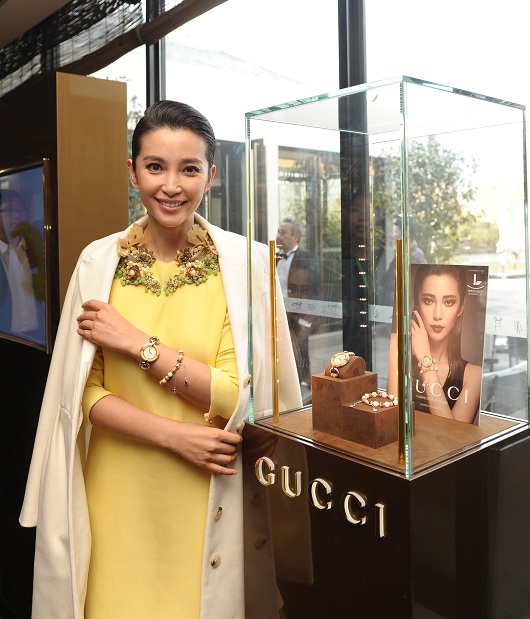 Gucci Timepieces & Jewerly y Li Bingbing lanzan la nueva colección sostenible Bamboo