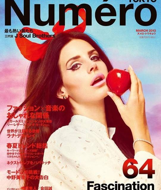 Lana Del Rey, imponente en la revista ‘Numéro’ en Japón (+Fotos)