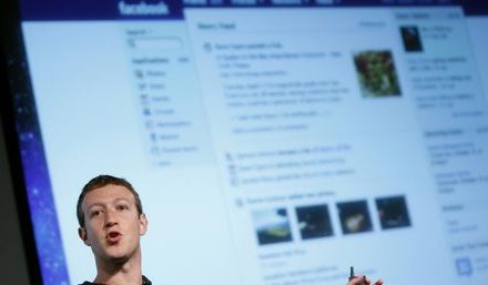 Facebook presenta nuevo rostro para su servicio orientado a dispositivos móviles