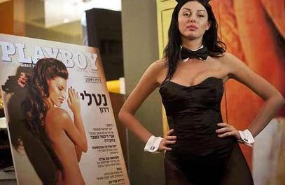 Revista Playboy estrena edición en Israel