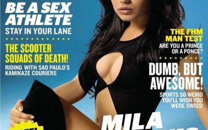 Mila Kunis nuevamente nombrada como la Mujer más Sexy del Mundo por FHM