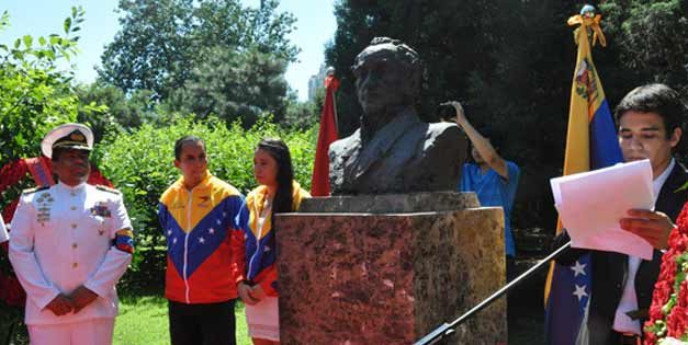 Venezuela conmemora 202 años de independencia con homenaje a Bolívar en Pekín