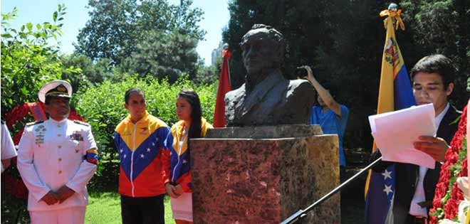Venezuela conmemora 202 años de independencia con homenaje a Bolívar en Pekín