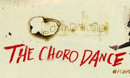 »Choro Dance» el vídeo más #PloPlo de @famasloop