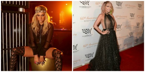 Kesha reapareció y cambió su nombre artístico