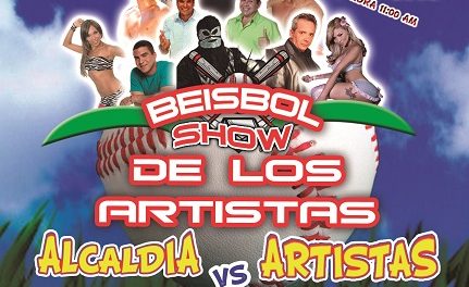 Domingo en Cùa: El Beisbol Show de los Artistas en el estadio Baudilio Díaz