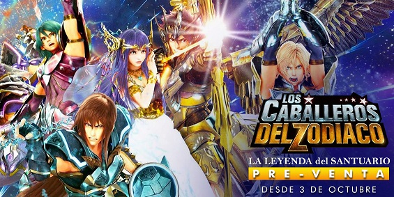 CINEX ACTIVA LA PREVENTA DE »CABALLEROS DEL ZODÍACO»